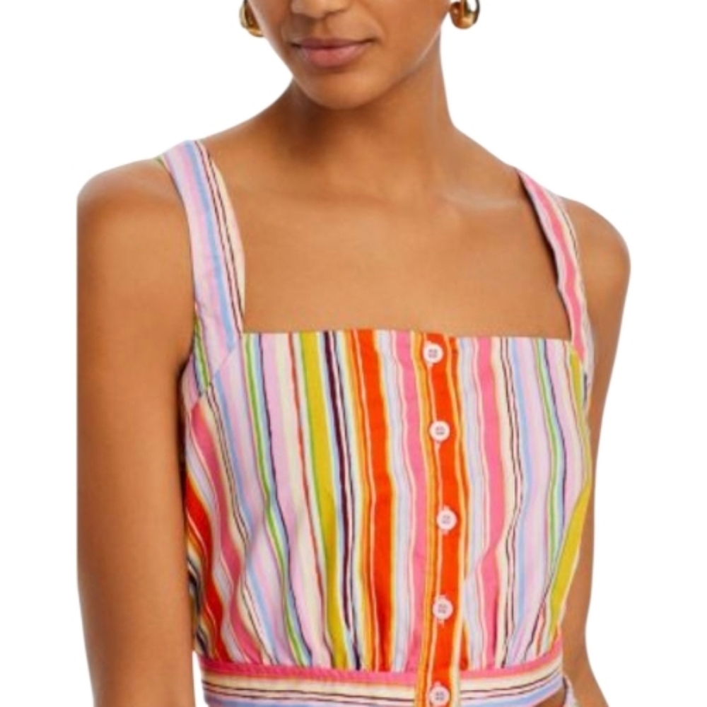 Aqua Multicolor Striped Tank Crop Top Camisole Sz XL Spaghetti Straps Bottons